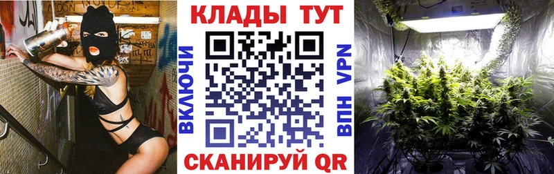  COCAIN Краснослободск