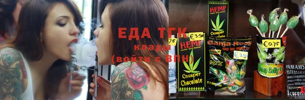 Альфа ПВП Осташков