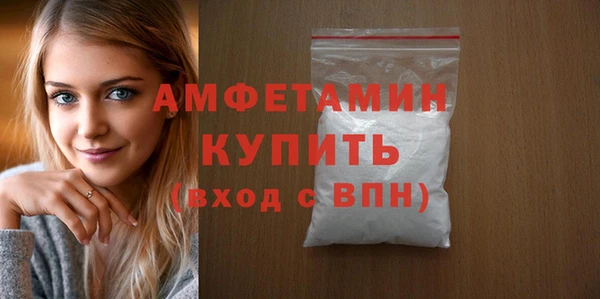 синтетический гашиш Остров
