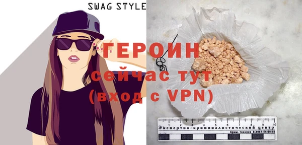 синтетический гашиш Остров