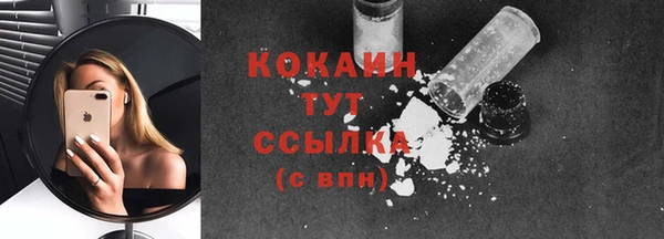 синтетический гашиш Остров
