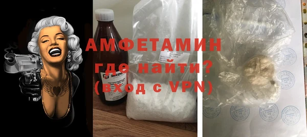 синтетический гашиш Остров