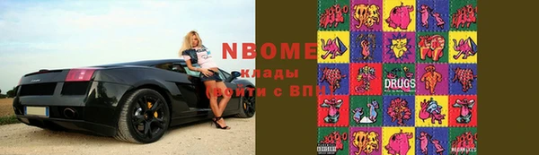 синтетический гашиш Остров