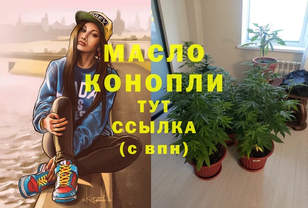синтетический гашиш Остров