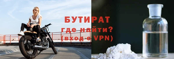 синтетический гашиш Остров