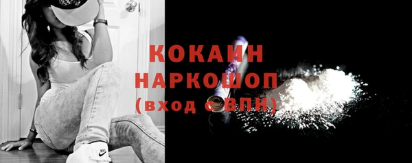синтетический гашиш Остров
