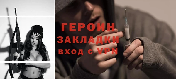 Альфа ПВП Осташков