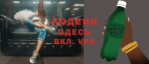 мдма Нягань