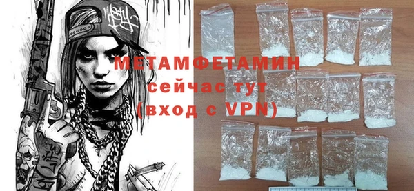 синтетический гашиш Остров