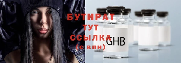 синтетический гашиш Остров