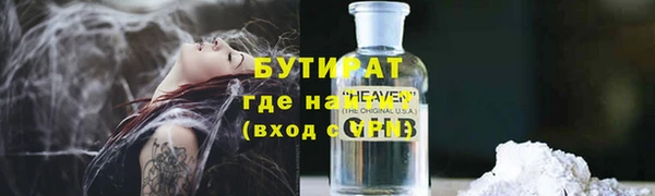 синтетический гашиш Остров