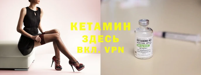 синтетический гашиш Остров