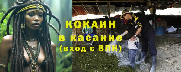 Альфа ПВП Осташков