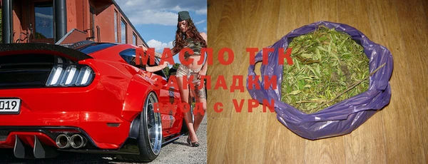 синтетический гашиш Остров