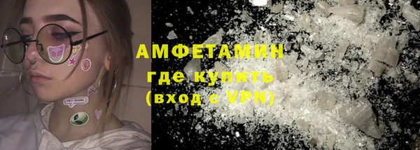 Альфа ПВП Осташков