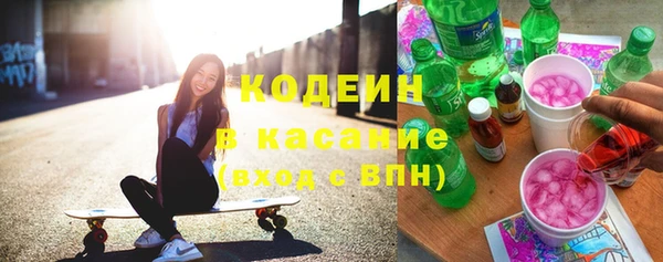 синтетический гашиш Остров
