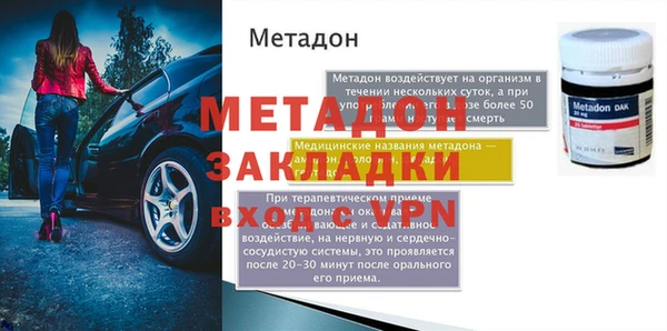 синтетический гашиш Остров