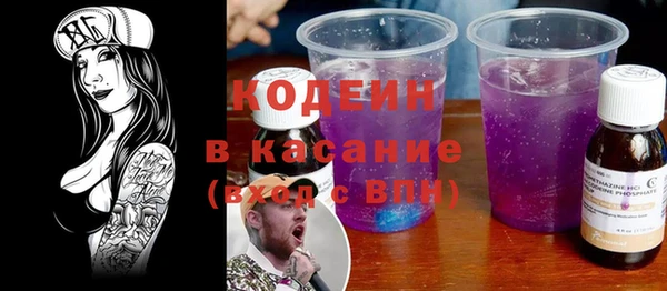 ECSTASY Заводоуковск