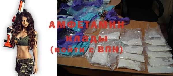 Альфа ПВП Осташков