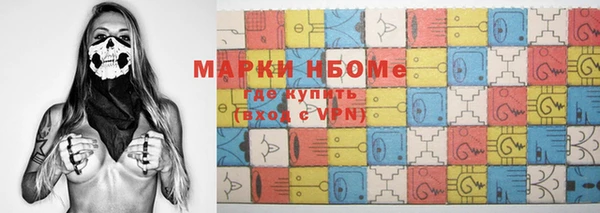 Альфа ПВП Осташков