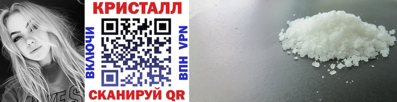 Первитин витя  Краснослободск 
