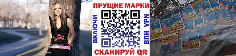площадка какой сайт  купить закладку  Краснослободск  Марки 25I-NBOMe 1,5мг 